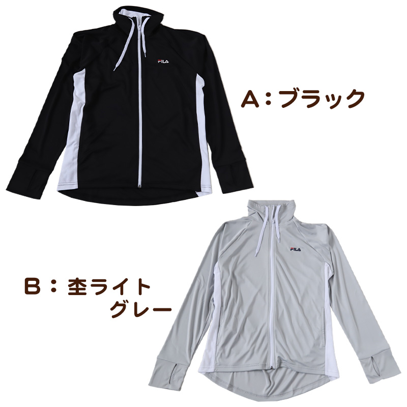 水着 ラッシュガード レディース フィラ おしゃれ 体型カバー 水陸両用 スポーツ S M L LL フードなし 長袖 パーカー uvカット 紫外線対策 FILA (在庫限り)