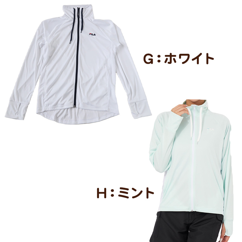 水着 ラッシュガード レディース フィラ おしゃれ 体型カバー 水陸両用 スポーツ S M L LL フードなし 長袖 パーカー uvカット 紫外線対策 FILA (在庫限り)