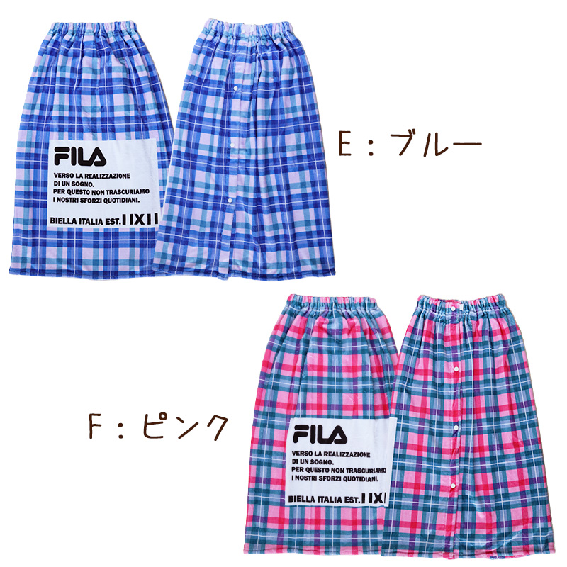 ラップタオル 巻きタオル FILA グラデーション 柄 80cm丈 (ビーチタオル バスタオル 小学生 プール 水泳 女の子 女子 キッズ 子供 ジュニア 吸水)