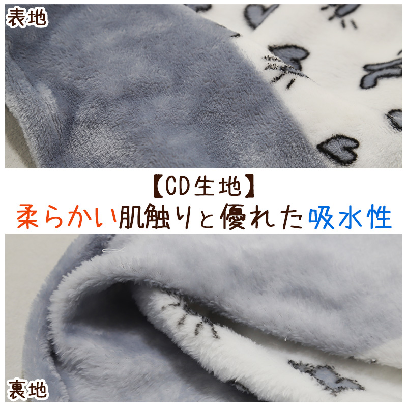 ラップタオル 巻きタオル FILA グラデーション 柄 80cm丈 (ビーチタオル バスタオル 小学生 プール 水泳 女の子 女子 キッズ 子供 ジュニア 吸水)