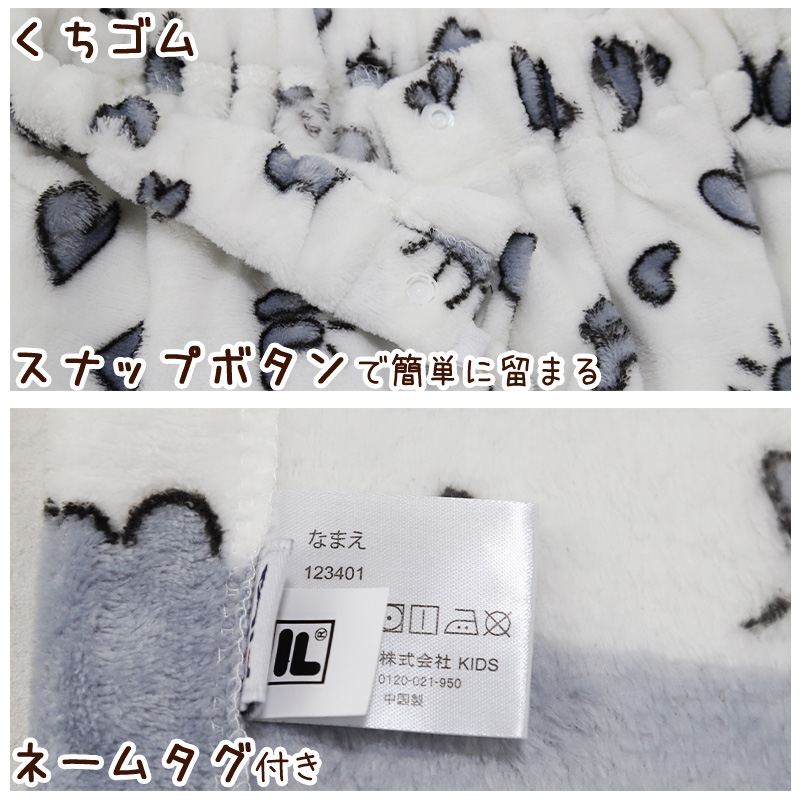 ラップタオル 巻きタオル FILA グラデーション 柄 80cm丈 (ビーチタオル バスタオル 小学生 プール 水泳 女の子 女子 キッズ 子供 ジュニア 吸水)