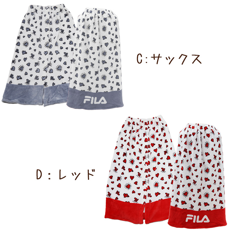 ラップタオル 巻きタオル FILA グラデーション 柄 80cm丈 (ビーチタオル バスタオル 小学生 プール 水泳 女の子 女子 キッズ 子供 ジュニア 吸水)
