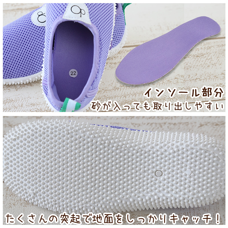 マリン シューズ メッシュ キッズ ジュニア アクア 18 19 20 21 22 23