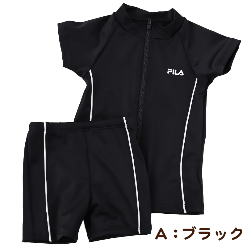 スクール水着 セパレート 女の子 ラッシュガード 半袖 キッズ 上下セット uv FILA 120 130 140 150 160 170cm 子供  ジュニア 女子 前開き 黒 紺 (在庫限り) : nkk090 : すててこねっと ヤフー店 - 通販 - Yahoo!ショッピング