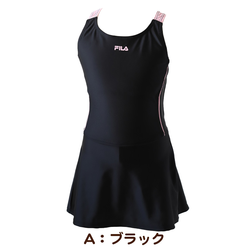 スクール水着 女の子 Aライン ワンピース キッズ 120cm〜170cm (フィラ 女子 水泳 FILA プール シンプル パンツ)