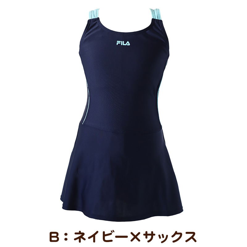 スクール水着 女の子 Aライン ワンピース キッズ 120cm〜170cm (フィラ 女子 水泳 FILA プール シンプル パンツ)