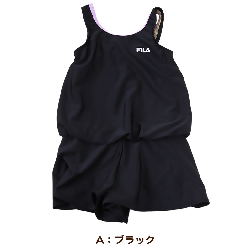 スクール水着 女子 ワンピース キュロット 体型カバー FILA 130cm〜170cm (女の子 子供 キッズ 130 140 150 160  170 水泳 プール パンツ) (送料無料)