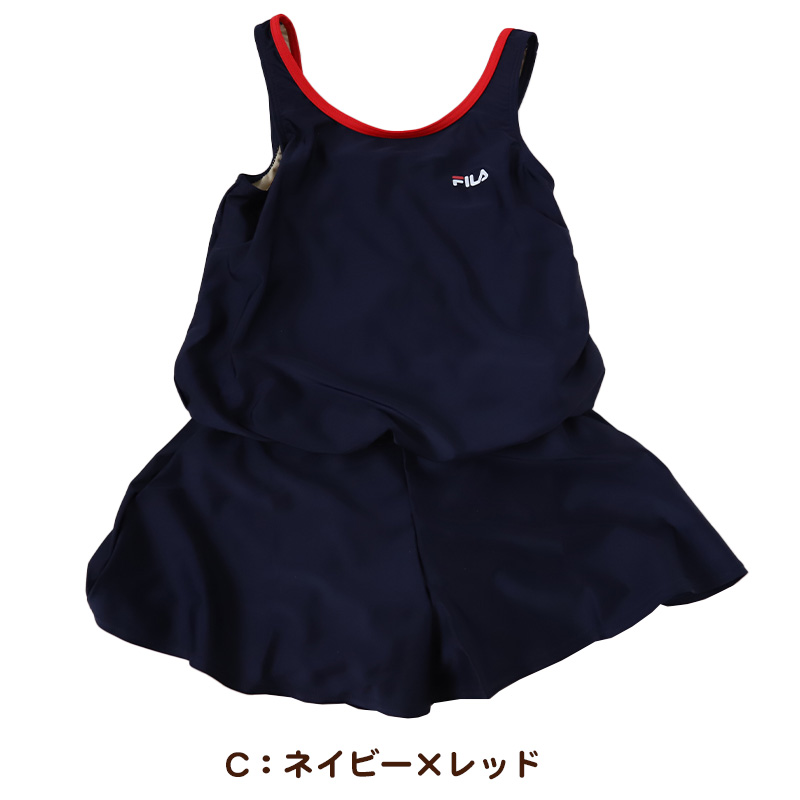 FILA（フィラ） スクール水着 女の子 ワンピース キュロット パンツ