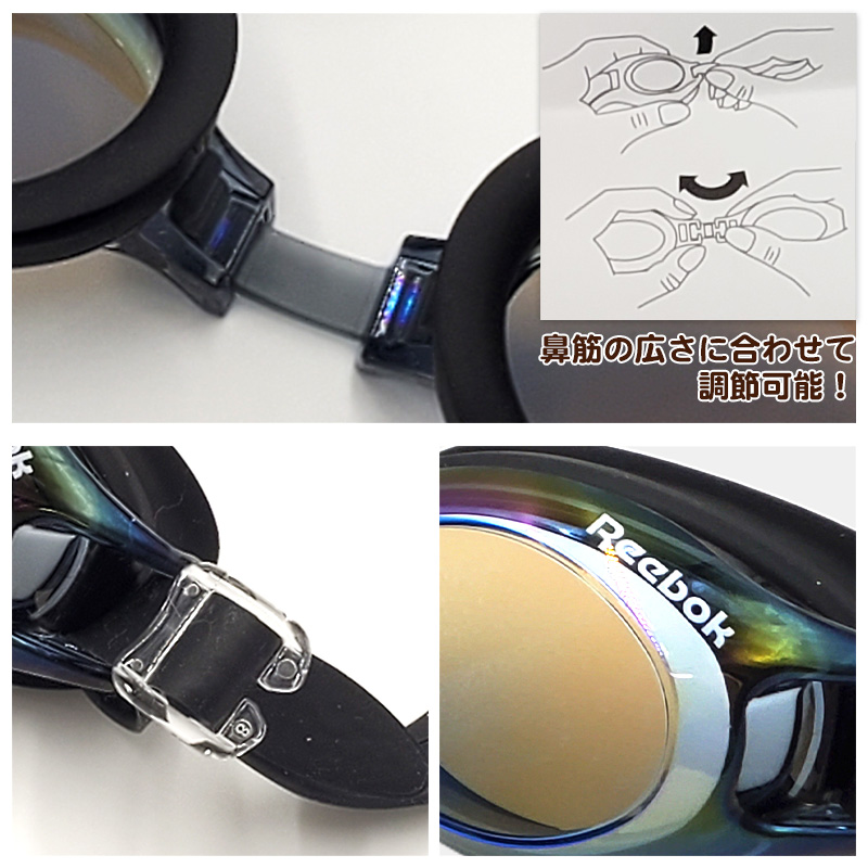 Reebok（リーボック） ゴーグル ミラー 水泳 子供 キッズ ジュニア