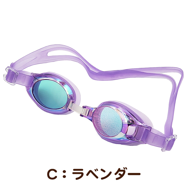 ALCゴーグル　新品未使用品！ Reebok（リーボック） ゴーグル ミラー 水泳 子供 キッズ ジュニア