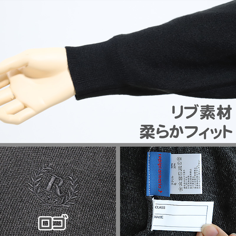 スクール セーター 女の子 薄手 制服 ニット 秋 冬 女子 かわいい シンプル 140cm 150cm 160cm 中学生 高校生 Vネック ワンポイント 紺 黒 グレー (在庫限り)