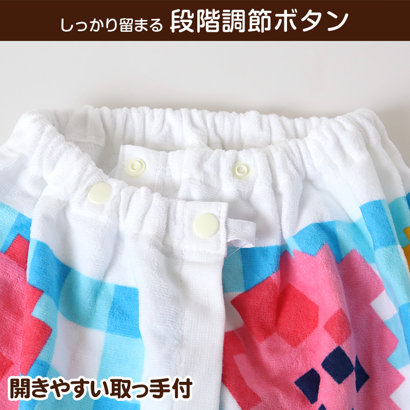 ラップタオル 巻きタオル 綿100% キャラクター かわいい キッズ 子供 80cm丈 ビーチタオル バスタオル 小学生 プール 水泳 男の子 (在庫限り)