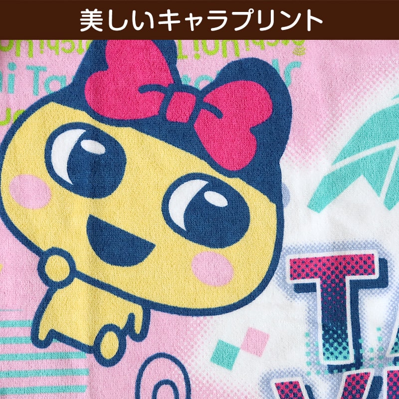 ラップタオル 巻きタオル 綿100% キャラクター かわいい キッズ 子供 80cm丈 ビーチタオル バスタオル 小学生 プール 水泳 男の子 (在庫限り)