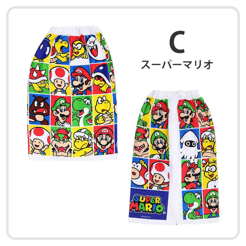 ラップタオル 巻きタオル 綿100% キャラクター かわいい キッズ 子供 80cm丈 ビーチタオル バスタオル 小学生 プール 水泳 男の子 (在庫限り)