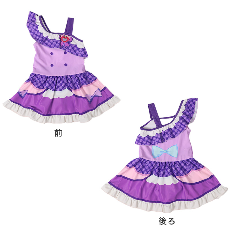 プリキュア 変身 水着 女の子 ワンピース キミとアイドルプリキュア 100〜120cm 110 120 なりきり キッズ 子供 女児 プール 海 (送料無料)