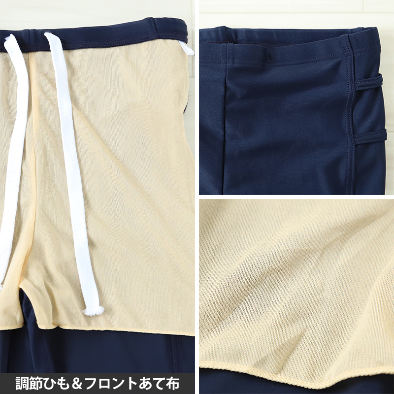スクール水着 セパレート 中学生 女の子 ラッシュガード 上下セット カップ付き 半袖 7号〜13号 女子 水着 高校生 無地 プール