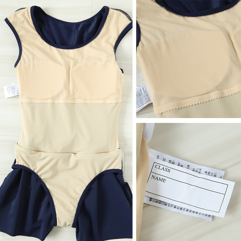 キュロット型 水着 ワンピ 長袖 キュロット 花柄 レディー ワンピース 水着 (ワンピース水着