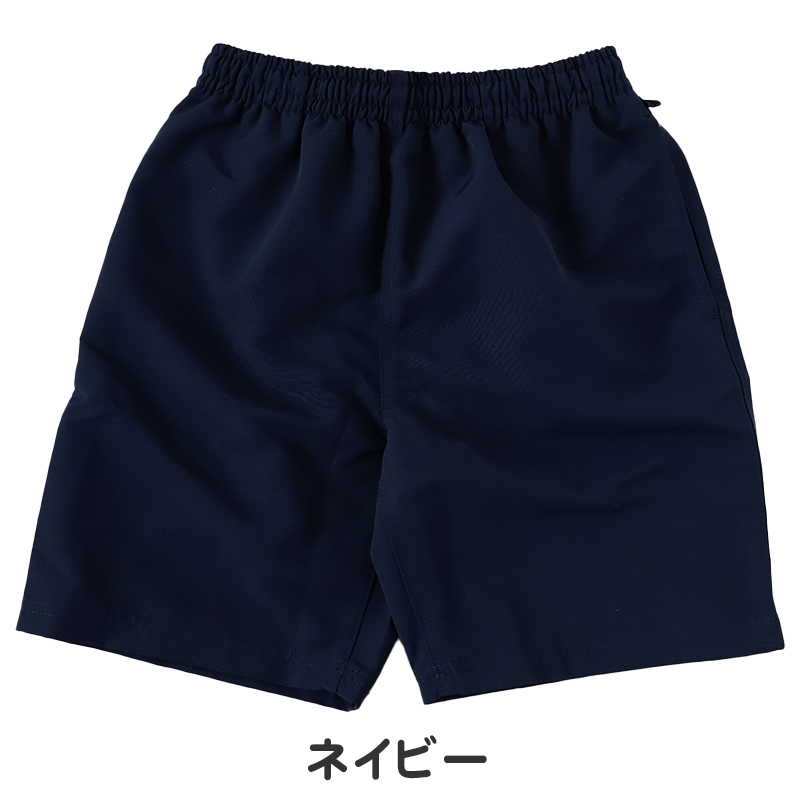 ニッキー スクール水着 男の子 ゆったり サーフパンツ ミドル丈 海パン