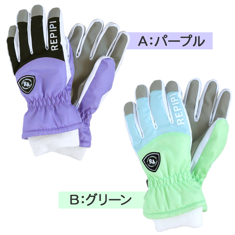 子供 スキーグローブ 手袋 JSS JS JM JL こども 子ども キッズ 冬用 冬 防寒 暖かい あたたか 幼稚園 保育園 裏起毛 雪 撥水