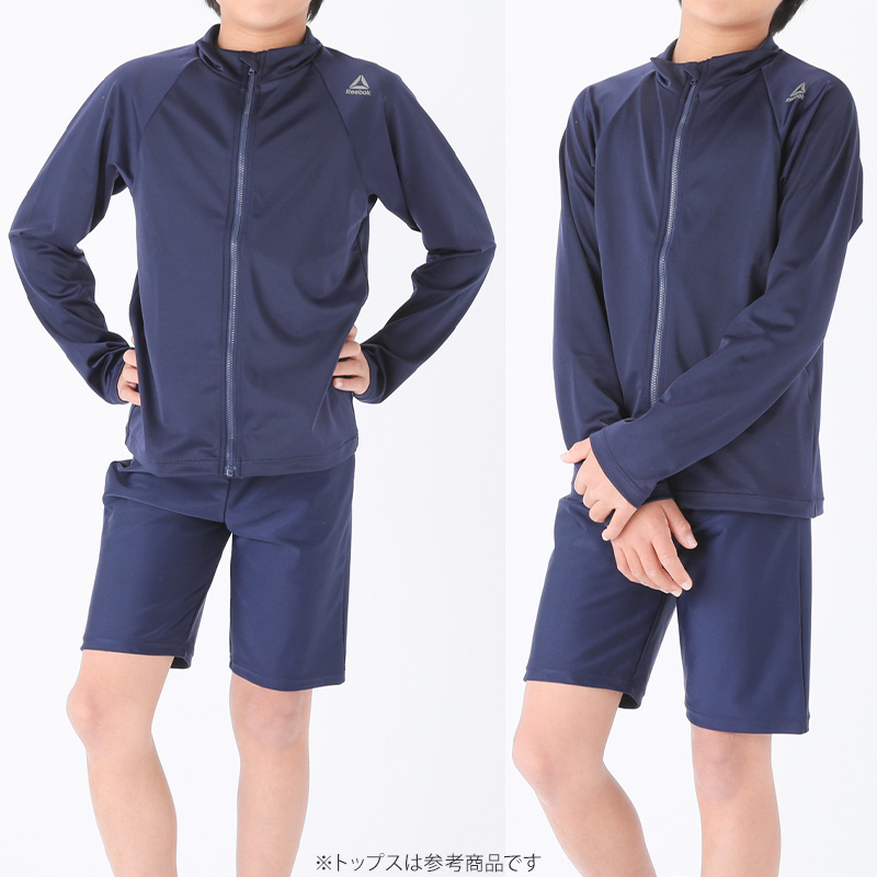 スクール水着 男の子 ゆったり 男子 トランクス 太もも プール学習 小学生 中学生 130〜180cm スイミング キッズ 子供 学校 140 150 160 170 大きいサイズ