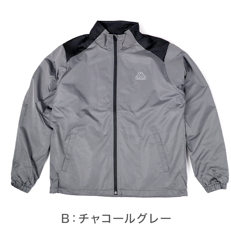 Kappa（カッパ） ウィンドジャケット 裏フリース メンズ 防寒 防風