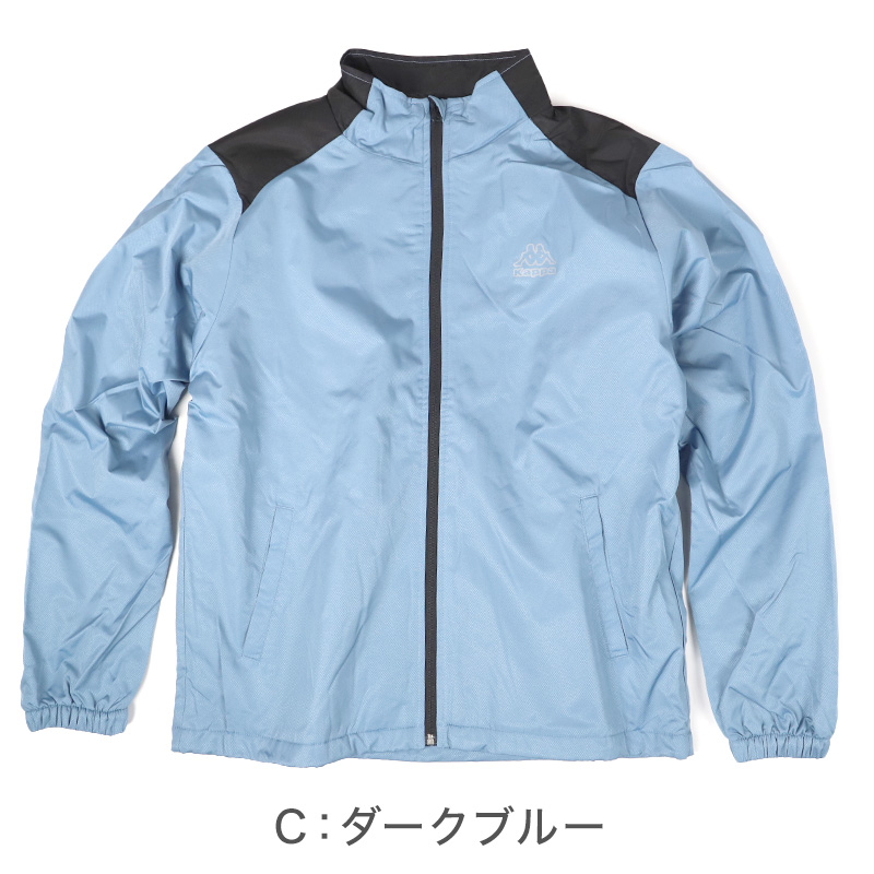 Kappa（カッパ） ウィンドジャケット 裏フリース メンズ 防寒 防風