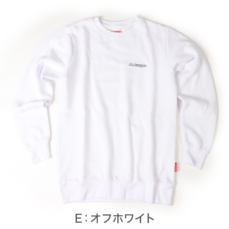 カッパ レディース トレーナー スウェット トップス カジュアルウェア 長袖 ホワイト 白 送料無料 Kappa 245939 Kappa（カッパ） レディース トレーナー 裏起毛 クルーネック