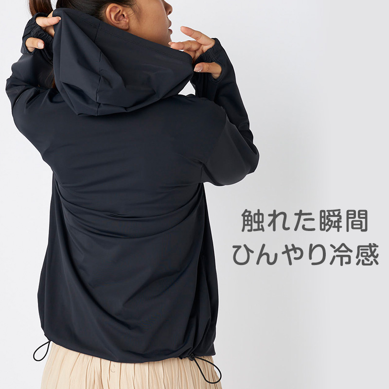 FILA UVパーカー レディース 接触冷感 ラッシュパーカー UVカット パーカー 吸汗速乾 紫外線対策 日焼け対策 冷感パーカー ラッシュガード フード付き M L LL