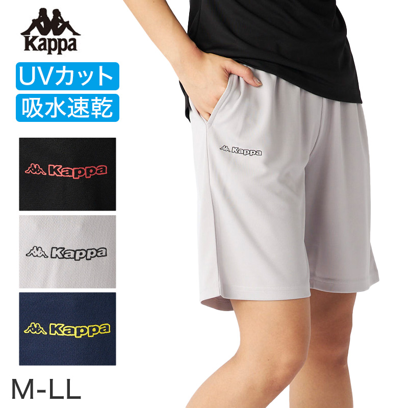 Kappa（カッパ） ニッキー レディース ハーフパンツ スポーツ パンツ