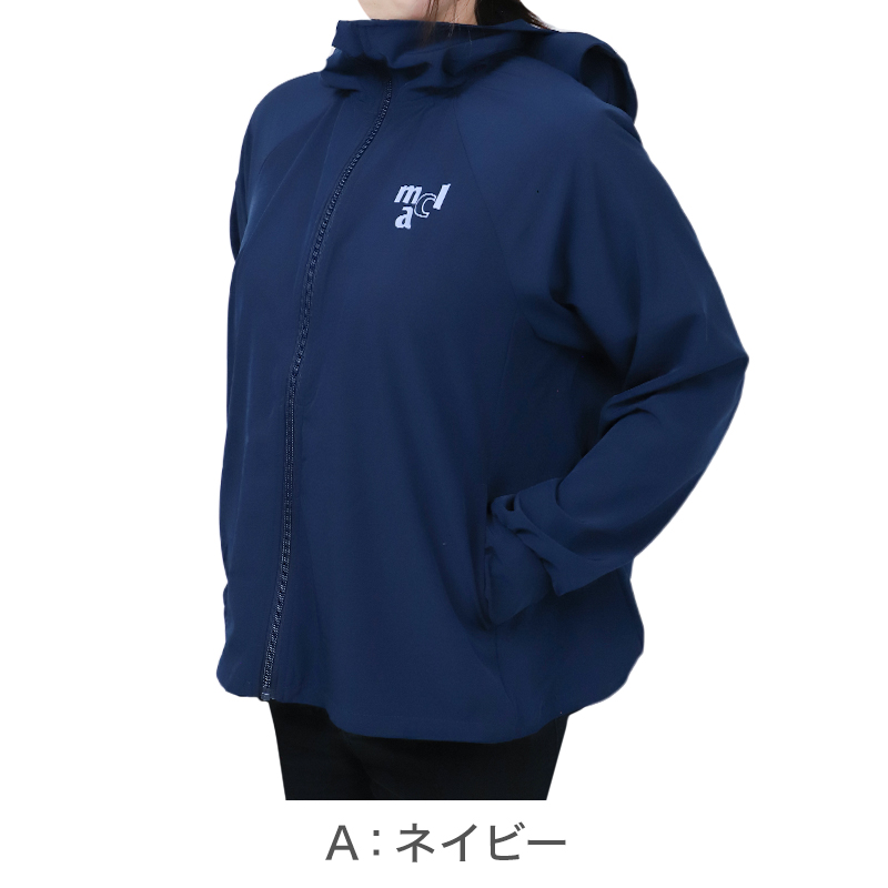 UVジャケット レディース 帽子付き UVカット パーカー 長袖 フード付き