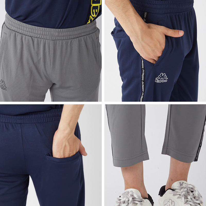 Kappa（カッパ） メンズ ロングパンツ メッシュパンツ スポーツパンツ