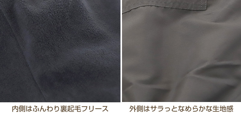 男の子 裏起毛 フリース パンツ 長ズボン 110 120 130 140 150 160cm 防寒 冬 暖かい ロングパンツ ズボン ボトム ボーイズ ボーイ キッズ ジュニア