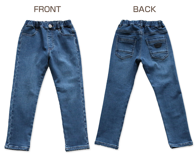 L.COPECK（エルコペック） 子供 ストレッチデニム 長ズボン ロング