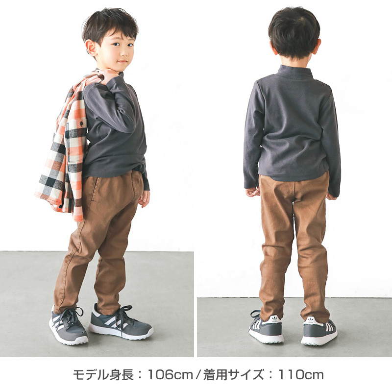 男の子 ロングパンツ 長ズボン ボトムス クライマーパンツ 90