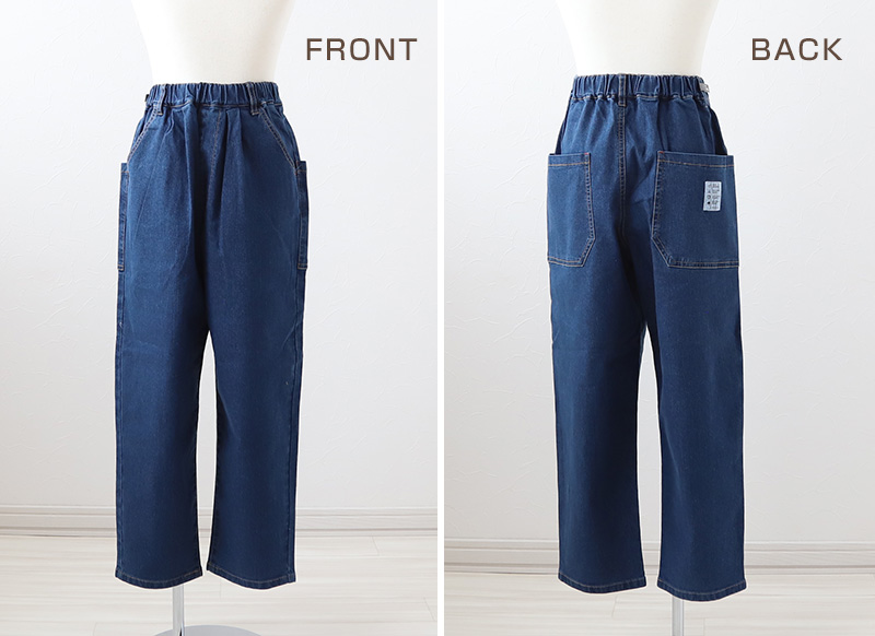 L.COPECK 子供 ストレッチパンツ 長ズボン ロングパンツ