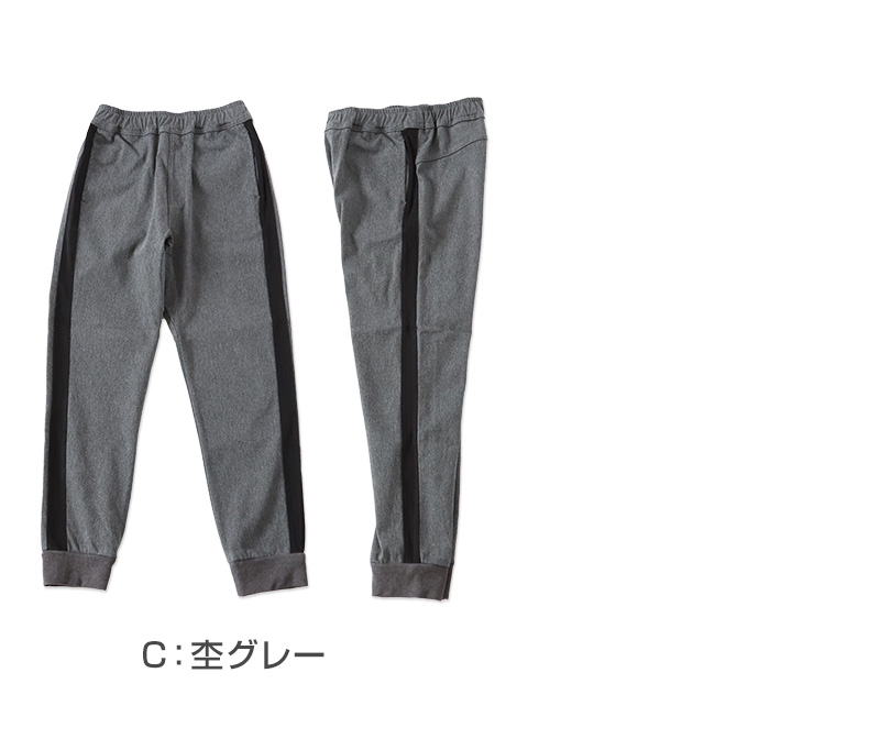 メンズ 長ズボン ジョガーパンツ 総柄パンツ ボトムス a1113 男の子 長ズボン ジョガーパンツ ロングパンツ 110～160cm