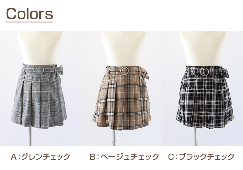 キッズ キュロットスカート パンツ 女の子 スカーチョ 140〜160cm 子供