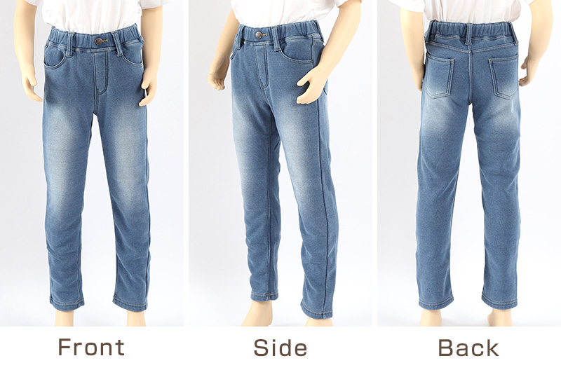 女の子 裏起毛 ストレッチ デニム 長ズボン ロングパンツ ボトムス 110