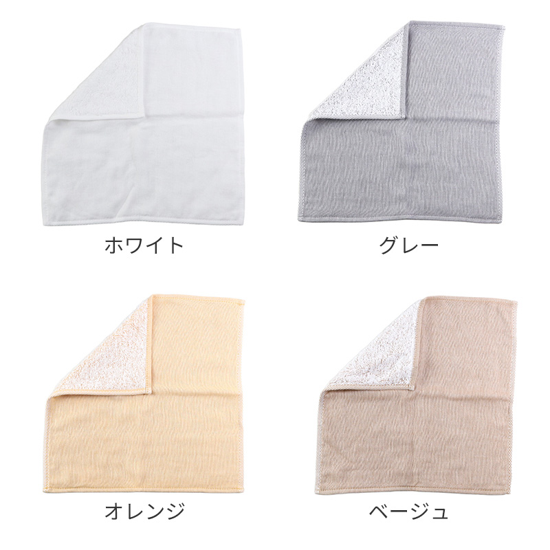 薄手のハンカチ Squee！ リバティプリント しっかり吸水 裏面今治産パイルの薄手ミニ