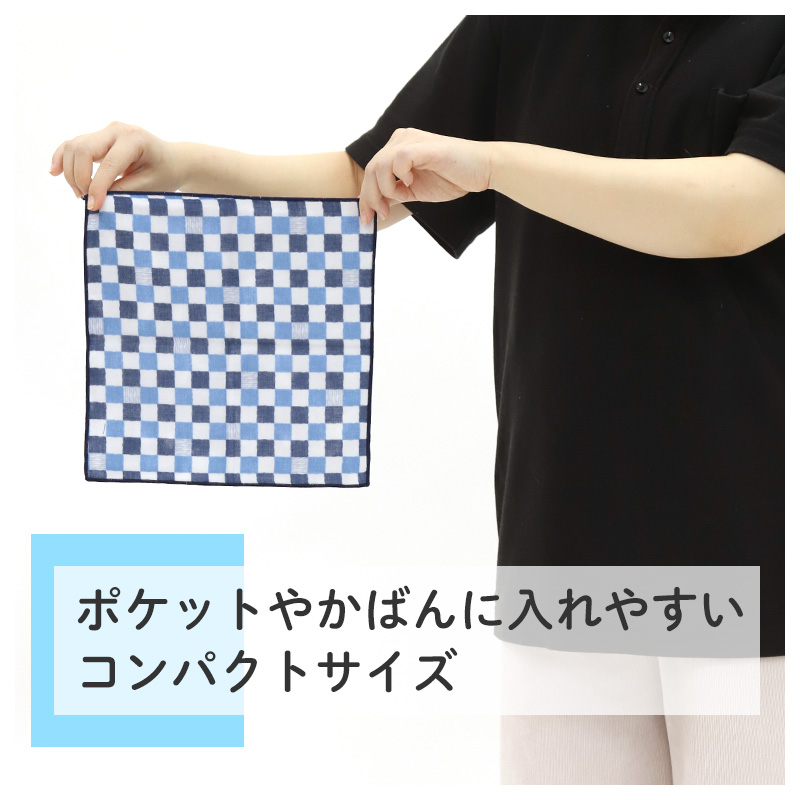 リバーシブルガーゼハンカチ 日本製 綿100 ガーゼハンカチ 6重ガーゼ リバーシブルガーゼハンカチ 日本製 綿100 ガーゼハンカチ 6重ガーゼ