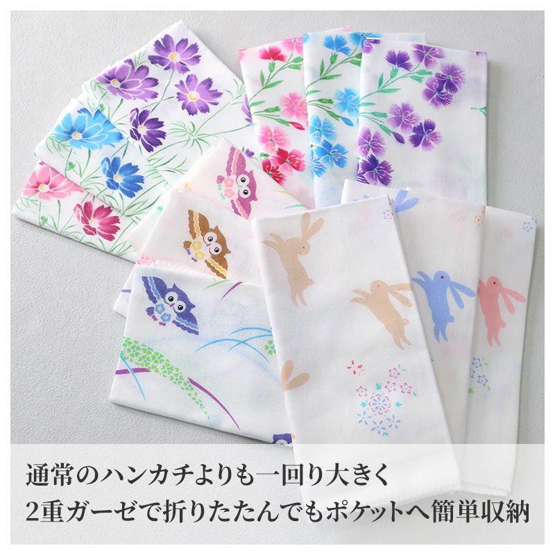 ガーゼハンカチ  オーダー用 ダブルガーゼ生地⑤ 楽天市場】ガーゼ ハンカチ（生地・布｜手芸・クラフト・生地