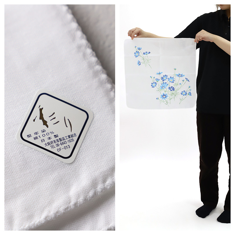 ガーゼハンカチ 大判 綿100% 日本製 2重ガーゼ 約45×45cm ハンドタオル