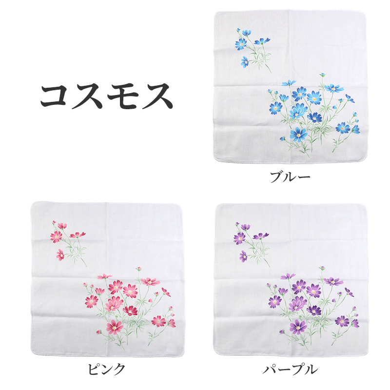 ガーゼハンカチ 大判 綿100% 日本製 2重ガーゼ 約45×45cm ハンドタオル