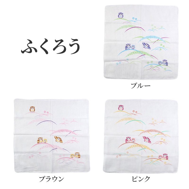 ガーゼハンカチ　178 ガーゼハンカチ 大判 綿100% 日本製 2重ガーゼ 約45×45cm ハンドタオル