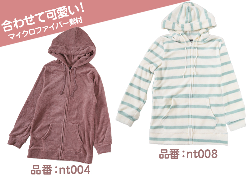 ルームパンツ レディース 冬 起毛 パジャマ ズボン かわいい あったかい ルームウェア 部屋着 M-L ジョガーパンツ ルームウエア ボトム もこもこ (在庫限り)