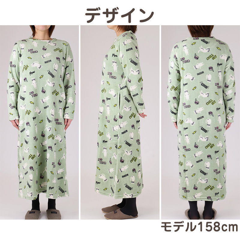新品　マタノアツコ ニューヨークのねこ柄ワンピース・ルームウェア「Mサイズ」 ジェラートピケ レディース エアリーモコキャットジャガードワンピース