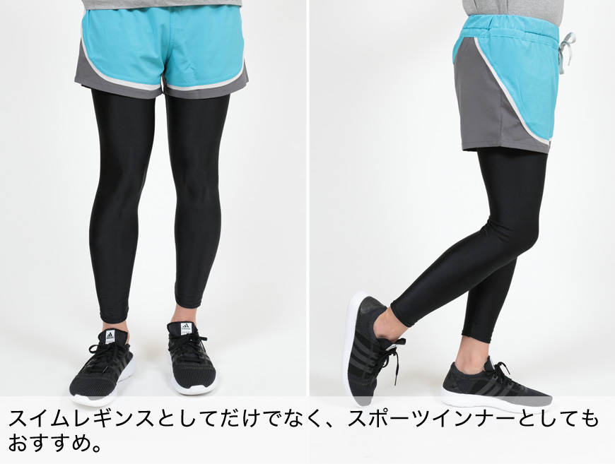 ラッシュガード レギンス レディース UPF50+ M-L〜5L (スパッツ 10分丈 スポーツ アンダーウェア 水着 UVカット スイムレギンス 大きいサイズ LL 3L 4L 5L)