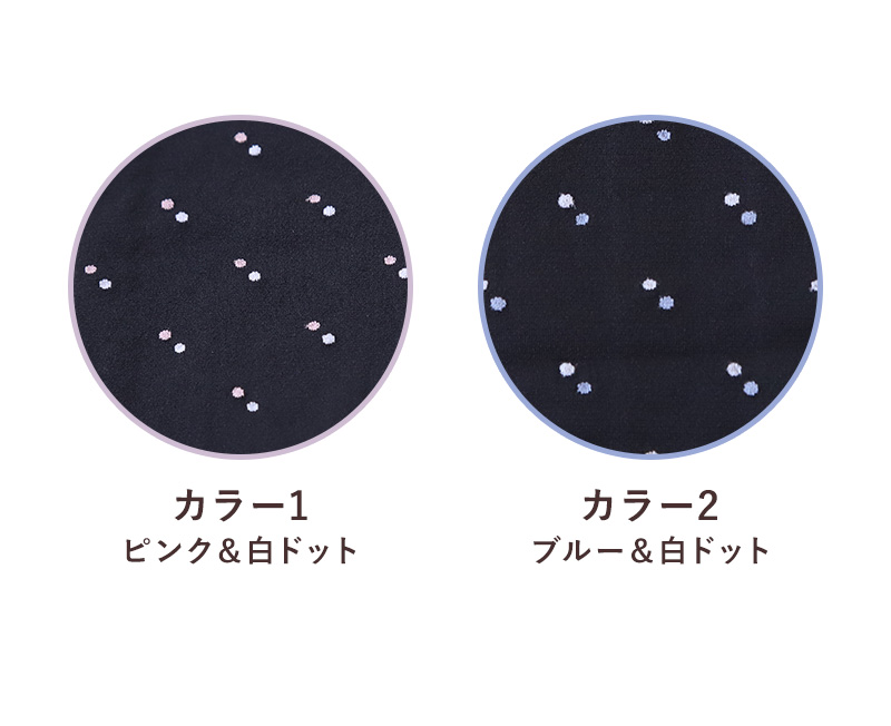 キッズ タイツ ドット柄 60デニール 子供 日本製 120cm・135cm 子供用 こども 女の子 水玉 柄 黒 ブラック 女児 冬 秋 小学生 幼稚園 (在庫限り)