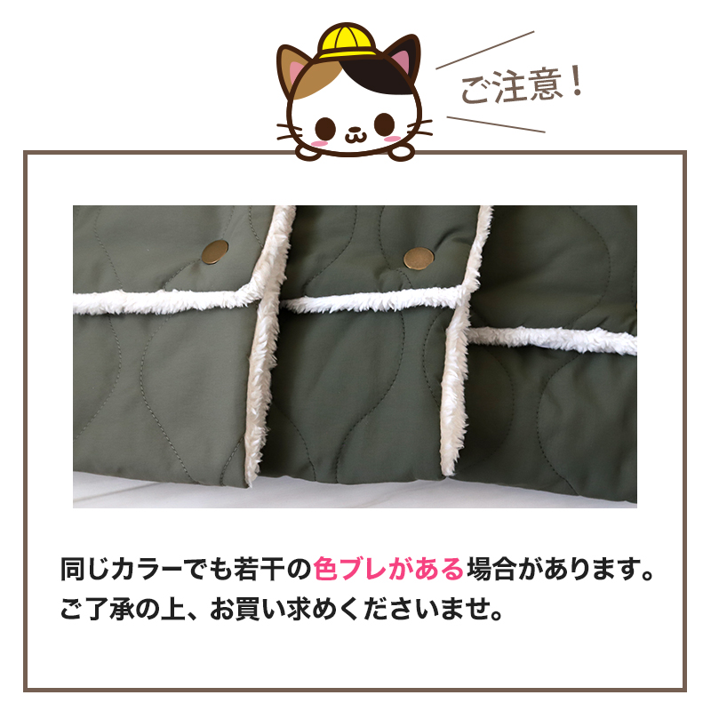 ネックウォーマー レディース キッズ リンクコーデ 親子 ペアルック 撥水 キルト 裏ボア 裏起毛 はっ水 無地 シンプル 子供 親子コーデ 親子お揃い