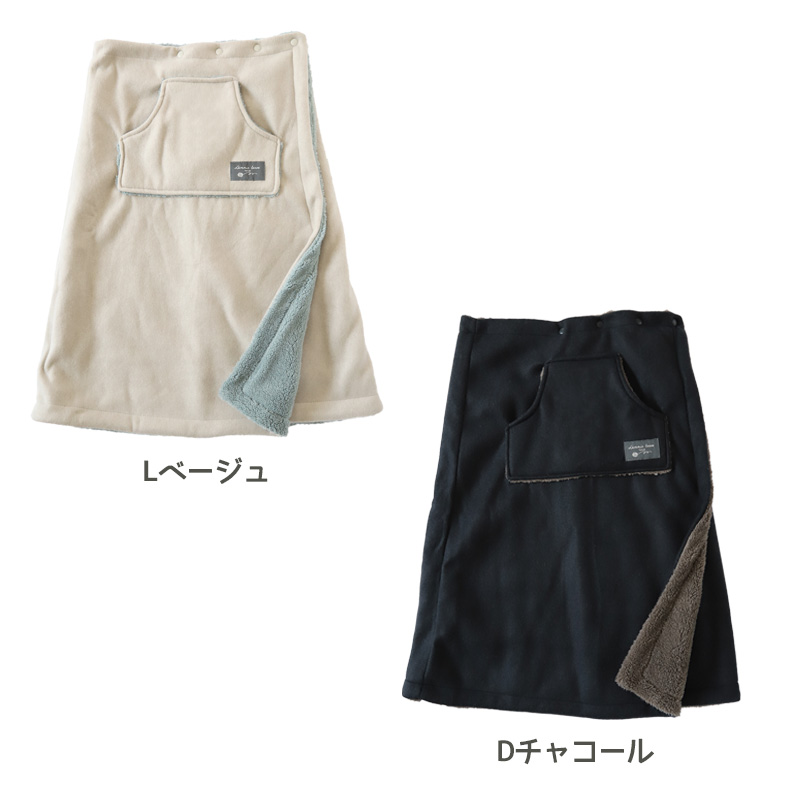 ☆新品未使用　バボラ　防寒　ラップスカートL 巻きスカート 防寒 ラップスカート 裏ボア ボア 撥水 スカート